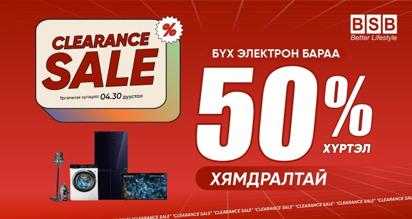 Clearance sale