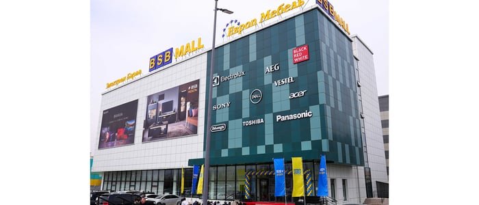 “BSB MALL” Яармагт Шинэ Салбараа Нээлээ
