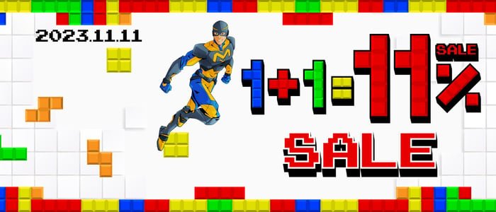 SURPRISE SALE ХЯМДРАЛТАЙ ХУДАЛДАА БСБ-д